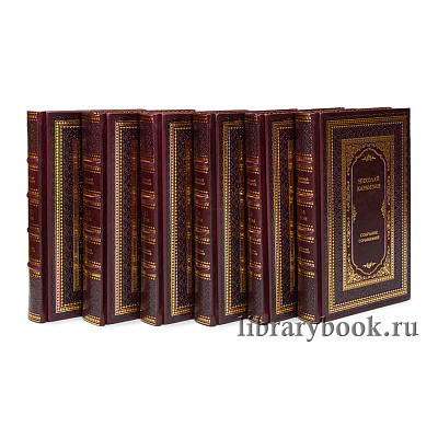 Миниатюра - 