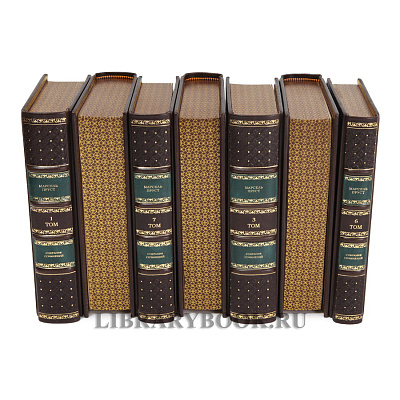 Миниатюра - 