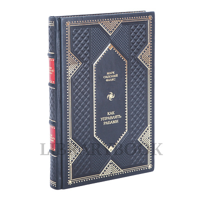 Миниатюра - 