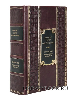 Миниатюра - 