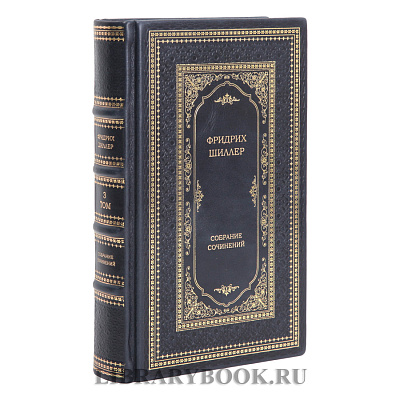 Миниатюра - 