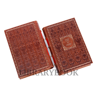 Миниатюра - 