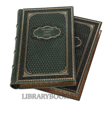 Миниатюра - 