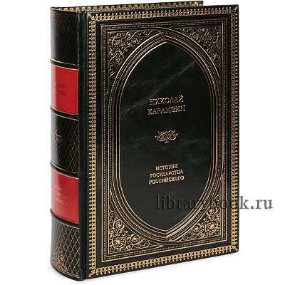 Миниатюра - 