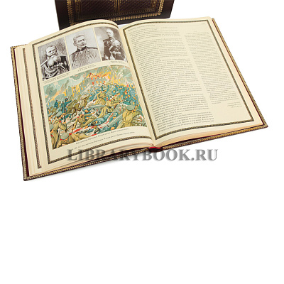 Миниатюра - 