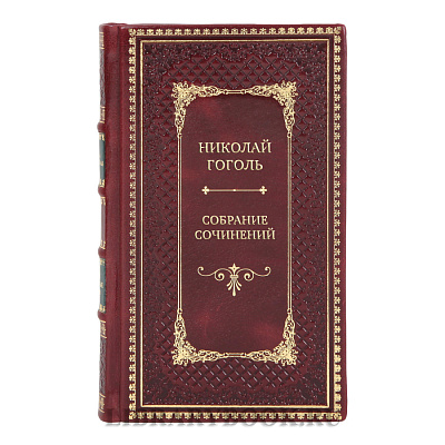 Подарочные книги Собрание сочинений Николай Гоголь в 7 томах