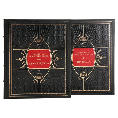 Миниатюра - 