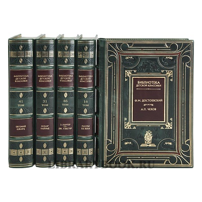 Миниатюра - 