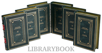 Миниатюра - 