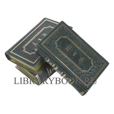 Миниатюра - 