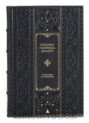 Миниатюра - 