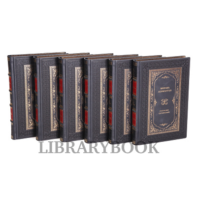 Миниатюра - 