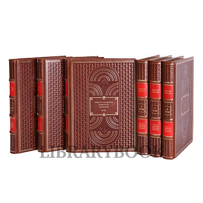 Миниатюра - 