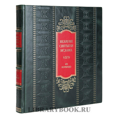 Миниатюра - 