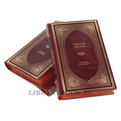 Миниатюра - 