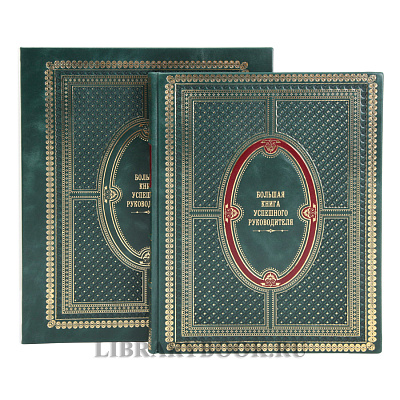 Миниатюра - 