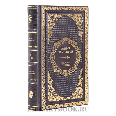 Миниатюра - 