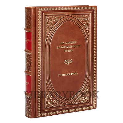 Миниатюра - 