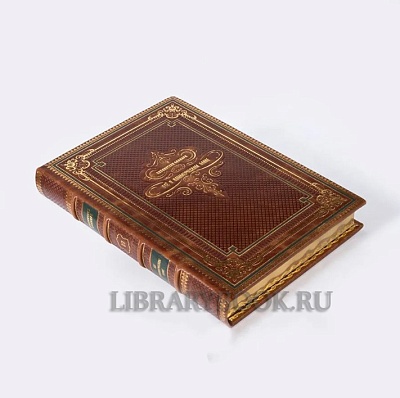 Миниатюра - 