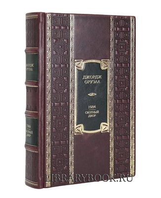 Миниатюра - 