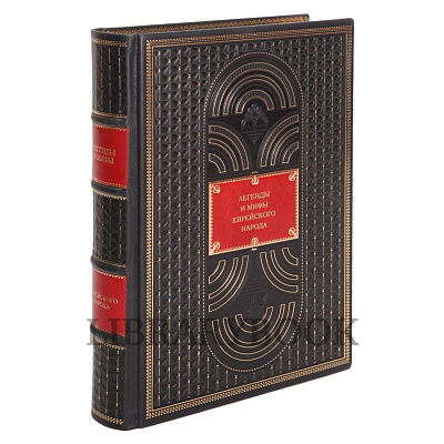 Миниатюра - 