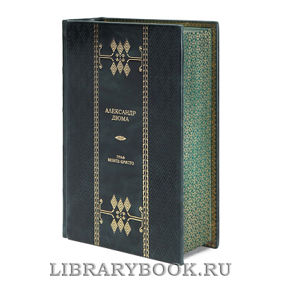 Миниатюра - 
