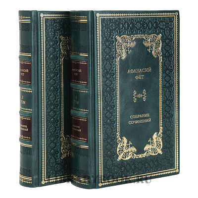 Миниатюра - 