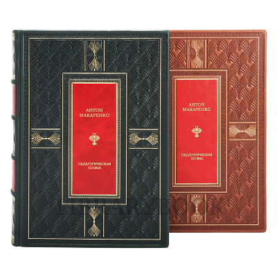 Миниатюра - 