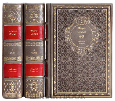 Миниатюра - 