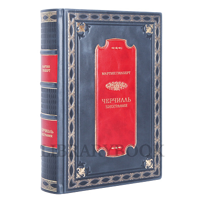 Миниатюра - 