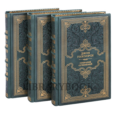 Миниатюра - 