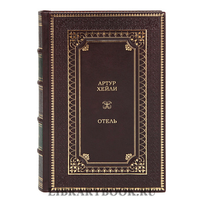 Миниатюра - 