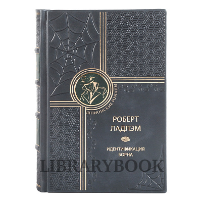 Миниатюра - 