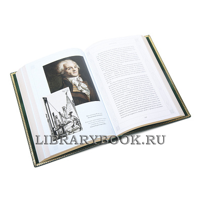 Миниатюра - 