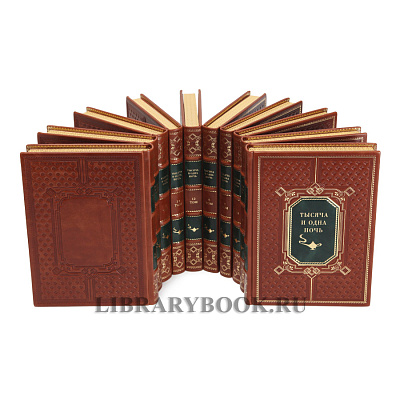 Миниатюра - 