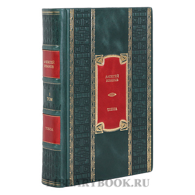 Миниатюра - 