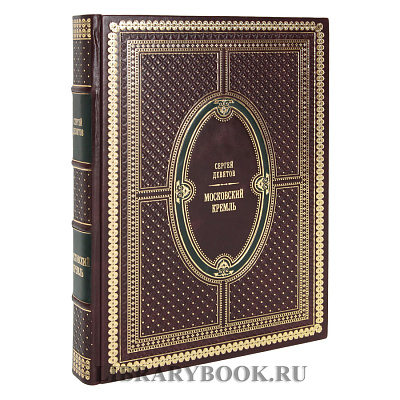 Миниатюра - 