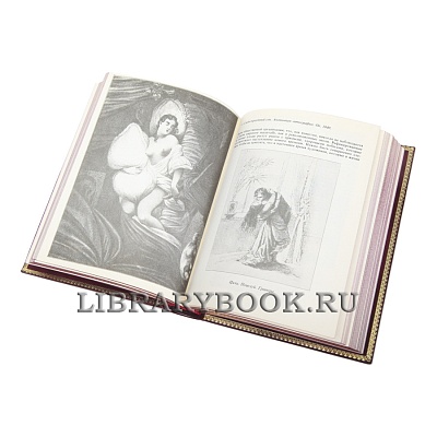 Миниатюра - 