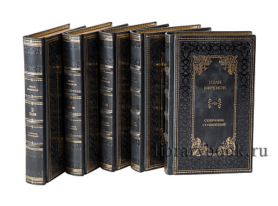 Миниатюра - 