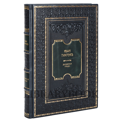 Миниатюра - 