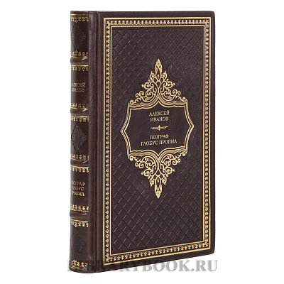 Миниатюра - 