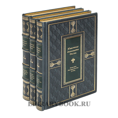 Миниатюра - 