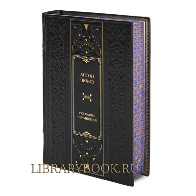 Миниатюра - 