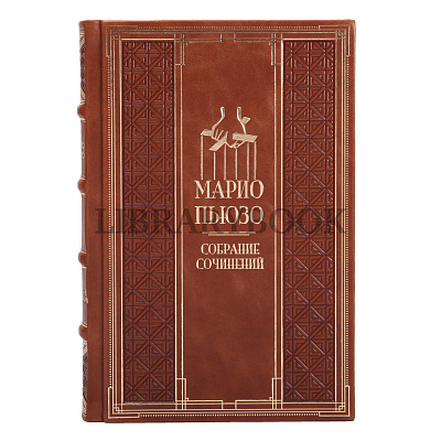 Миниатюра - 