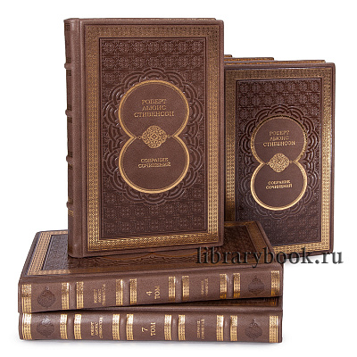 Миниатюра - 