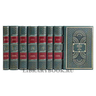 Миниатюра - 