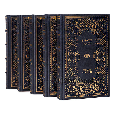 Миниатюра - 