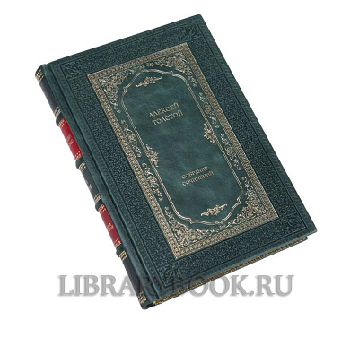 Миниатюра - 