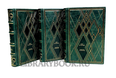 Миниатюра - 