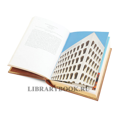 Миниатюра - 